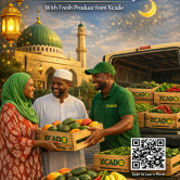 XCADO Eid System