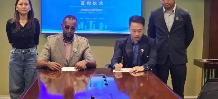 Signing Ceremony China News Signing Ceremony China News
